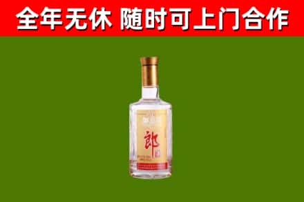 枞阳县回收郎酒